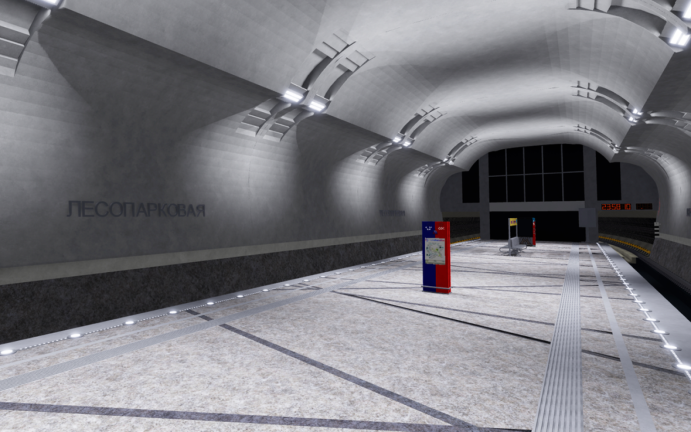 Moscow metro Butovskaya line - Roblox Strategy Hub: Stats, Videos & Power Tips
