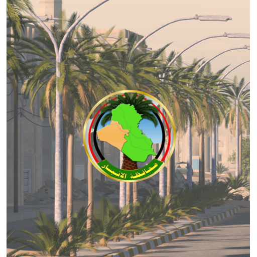 RobloxGo - Al Anbar I Iraq - Roblox Strategy Hub: Stats, Videos & Power Tips