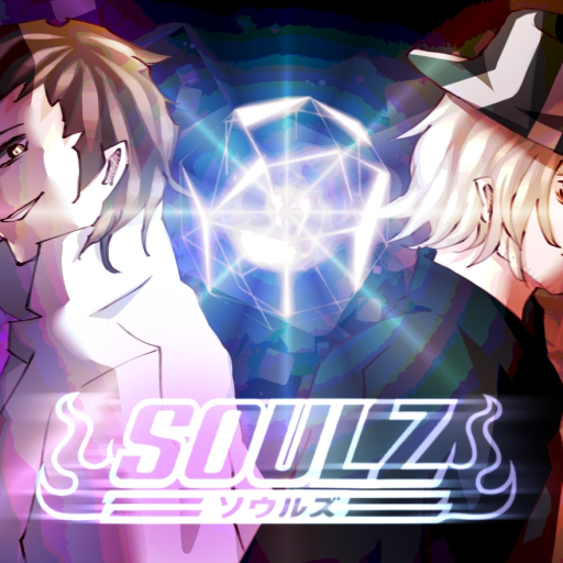 RobloxGo - [CLOSED FOR UPDATES] bleach: soulz - Roblox Strategy Hub: Stats, Videos & Power Tips