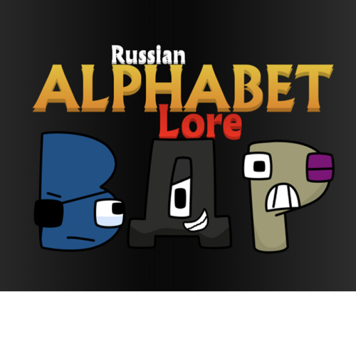RobloxGo - Russian Alphabet Lore reloaded rp - Roblox Strategy Hub: Stats, Videos & Power Tips