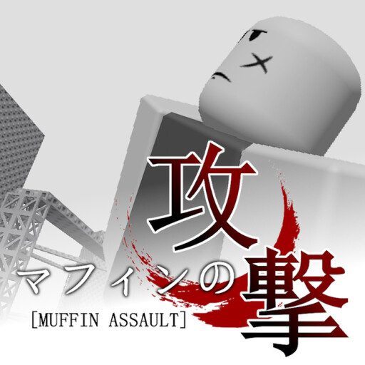 RobloxGo - [Early Access] Muffin Assault - Roblox Strategy Hub: Stats, Videos & Power Tips