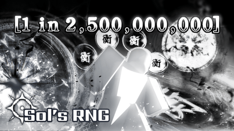 Sol's RNG [Heaven🪽] - Roblox Strategy Hub: Stats, Videos & Power Tips