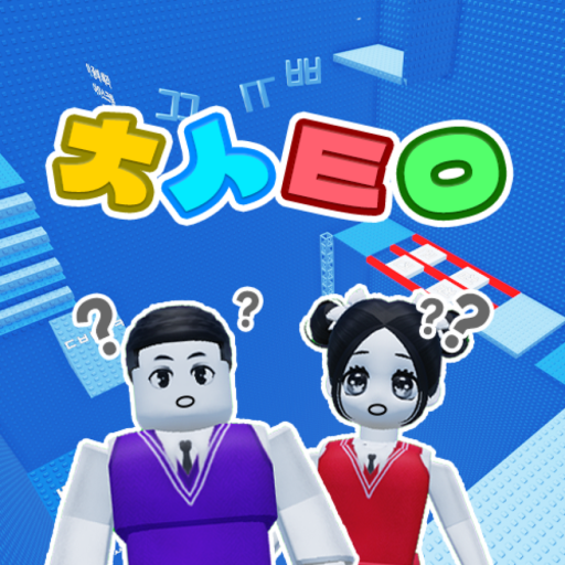 RobloxGo - Super Star Tower - Roblox Strategy Hub: Stats, Videos & Power Tips