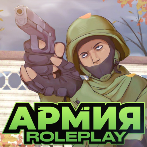 RobloxGo - Армия Роблокса РП - Roblox Strategy Hub: Stats, Videos & Power Tips