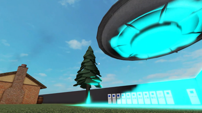 Disaster Simulation [Destroy] - Roblox Strategy Hub: Stats, Videos & Power Tips