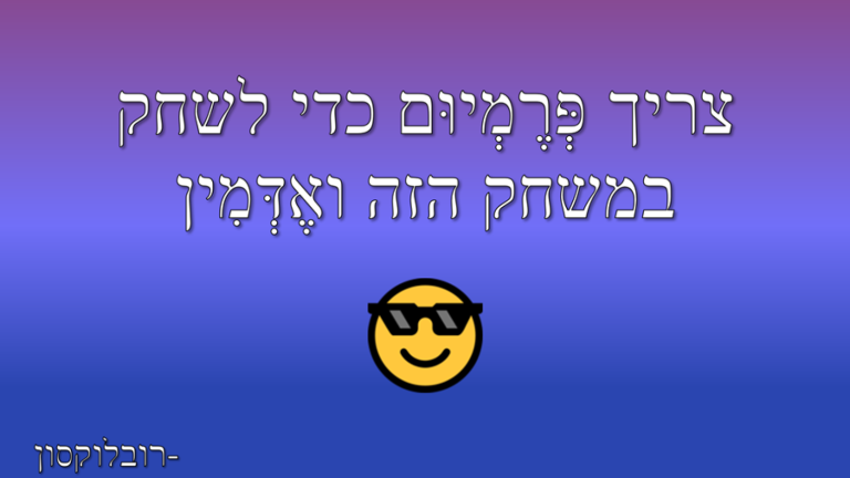 Asmr with Robloxon & Robloxit - Roblox Strategy Hub: Stats, Videos & Power Tips