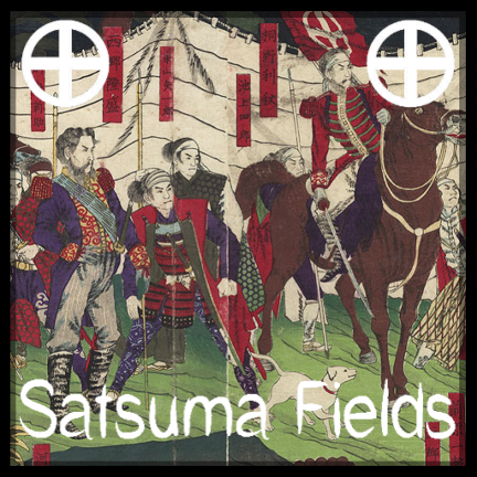 Field Map [薩摩藩] Satsuma Han - Roblox Strategy Hub: Stats, Videos & Power Tips