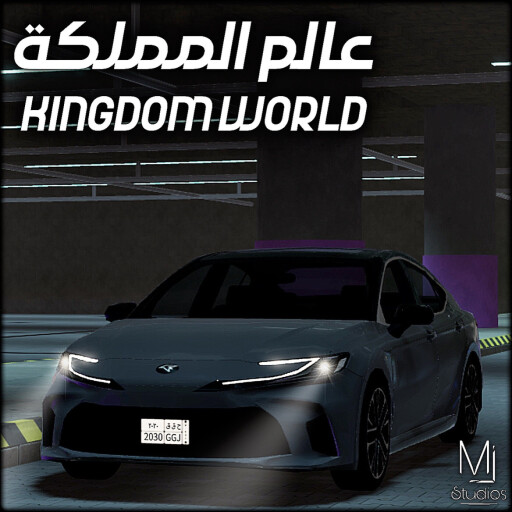 RobloxGo - Kingdom World - Roblox Strategy Hub: Stats, Videos & Power Tips