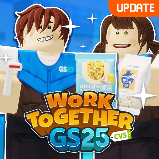 RobloxGo - Work Together! GS25 - Roblox Strategy Hub: Stats, Videos & Power Tips